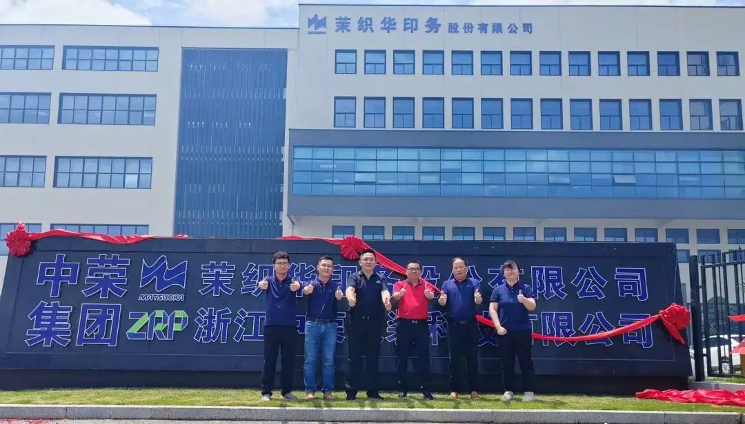 royal皇家88·(中国区) - 官方网站