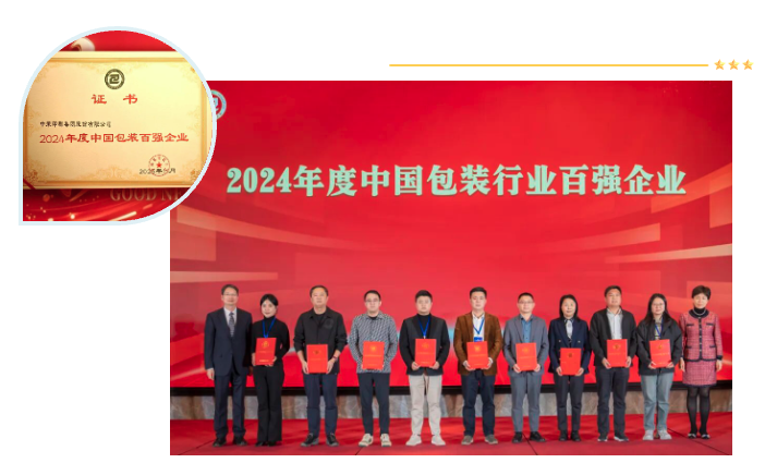 royal皇家88·(中国区) - 官方网站