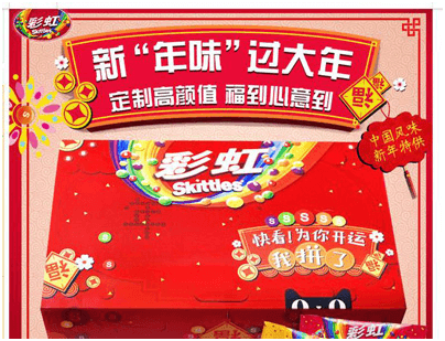 royal皇家88·(中国区) - 官方网站