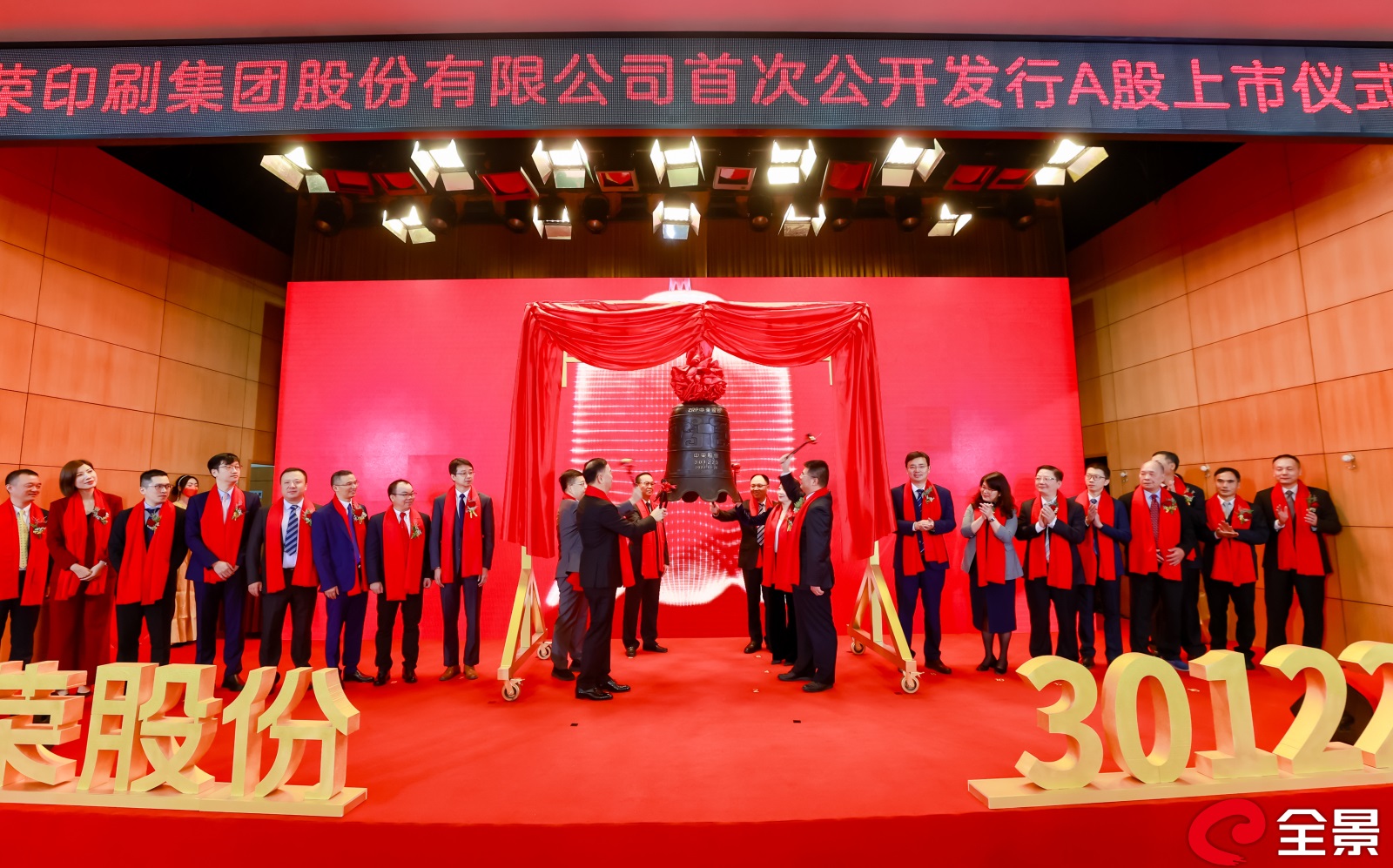 royal皇家88·(中国区) - 官方网站