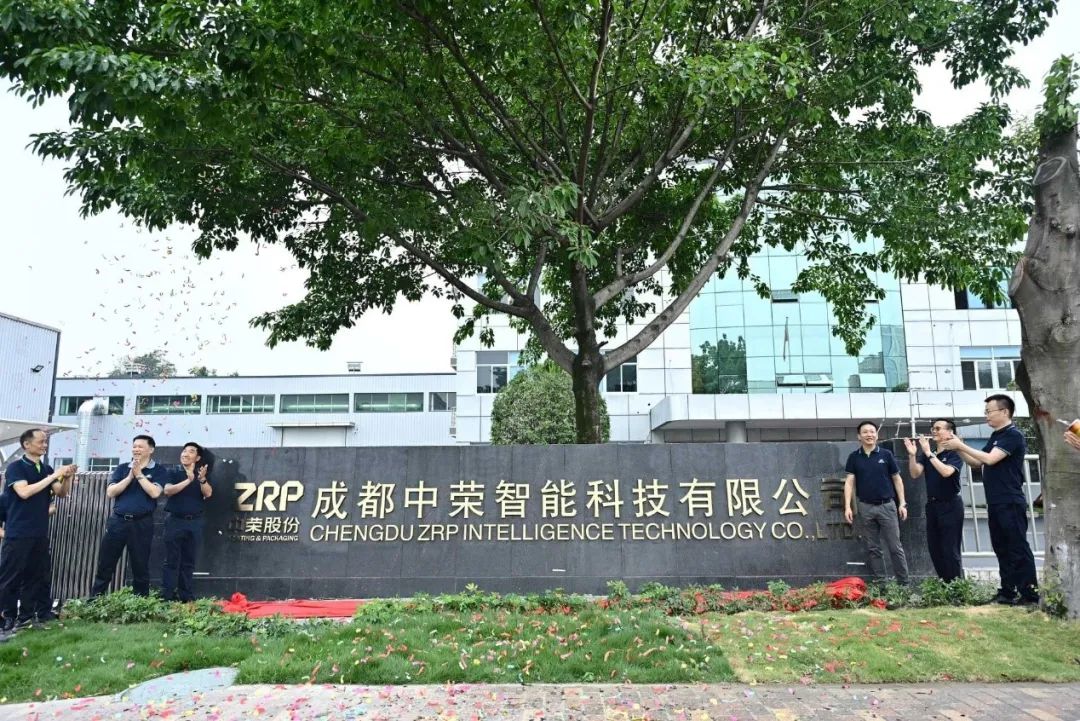 royal皇家88·(中国区) - 官方网站