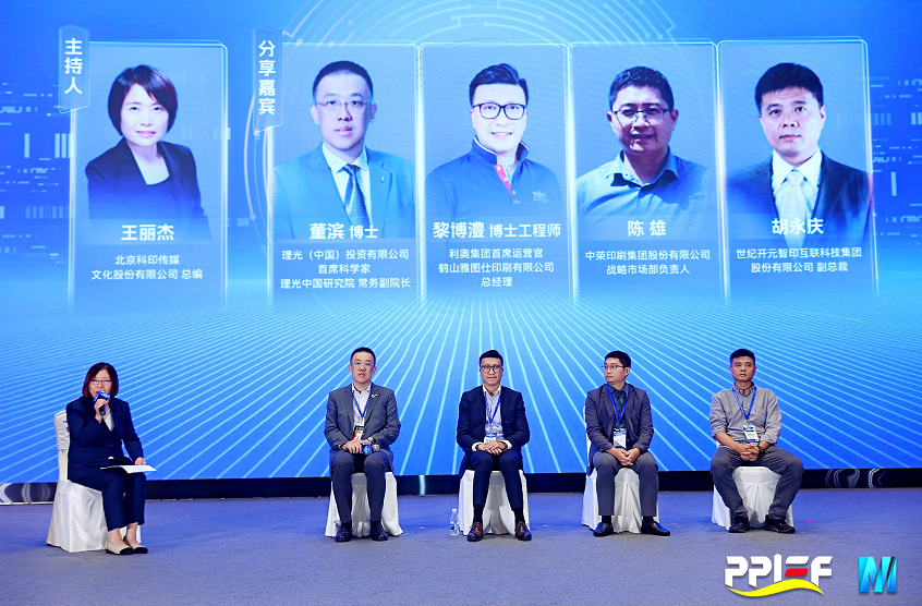 royal皇家88·(中国区) - 官方网站