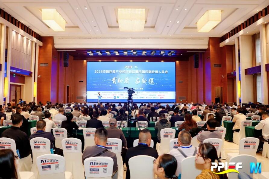 royal皇家88·(中国区) - 官方网站