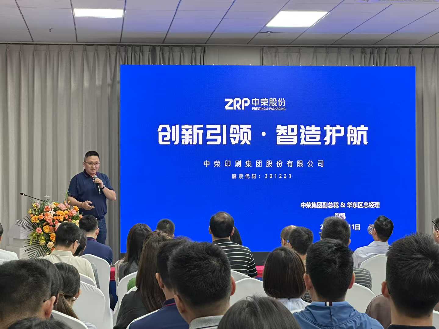 royal皇家88·(中国区) - 官方网站